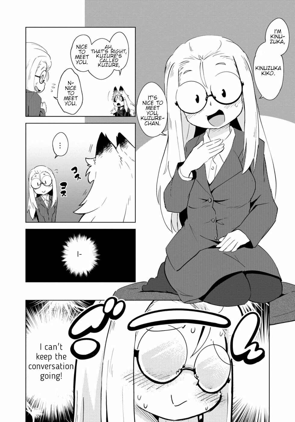 Page 13 Chapter 4 Wazawai Kitsune no Kuzure-chan