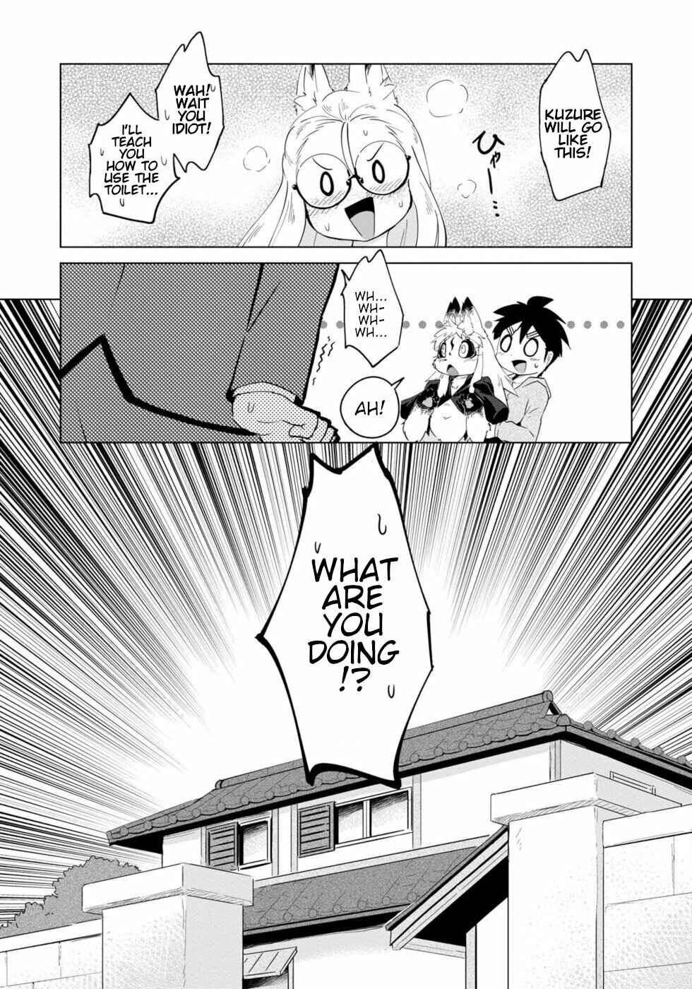Page 3 Chapter 4 Wazawai Kitsune no Kuzure-chan