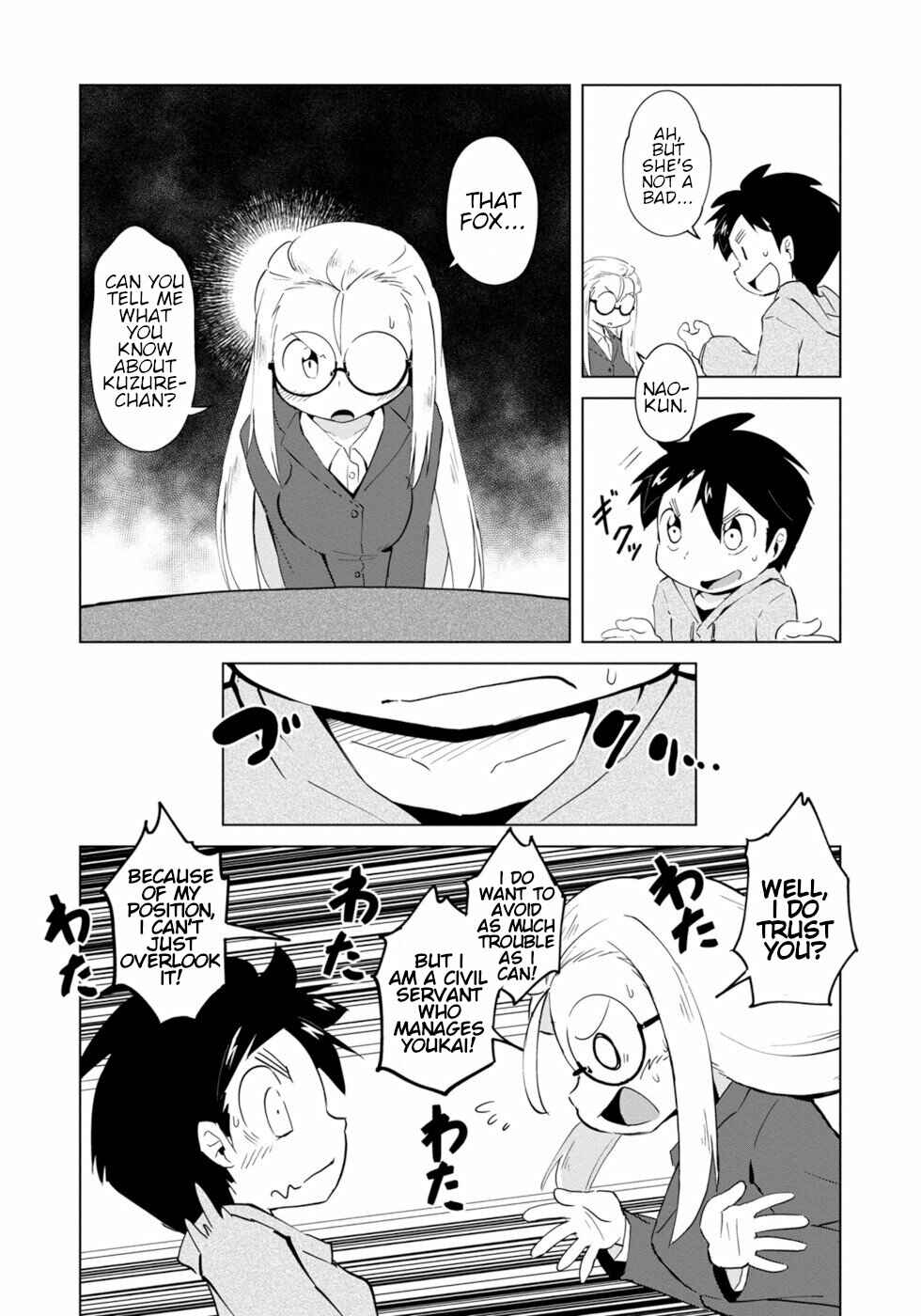 Page 6 Chapter 4 Wazawai Kitsune no Kuzure-chan