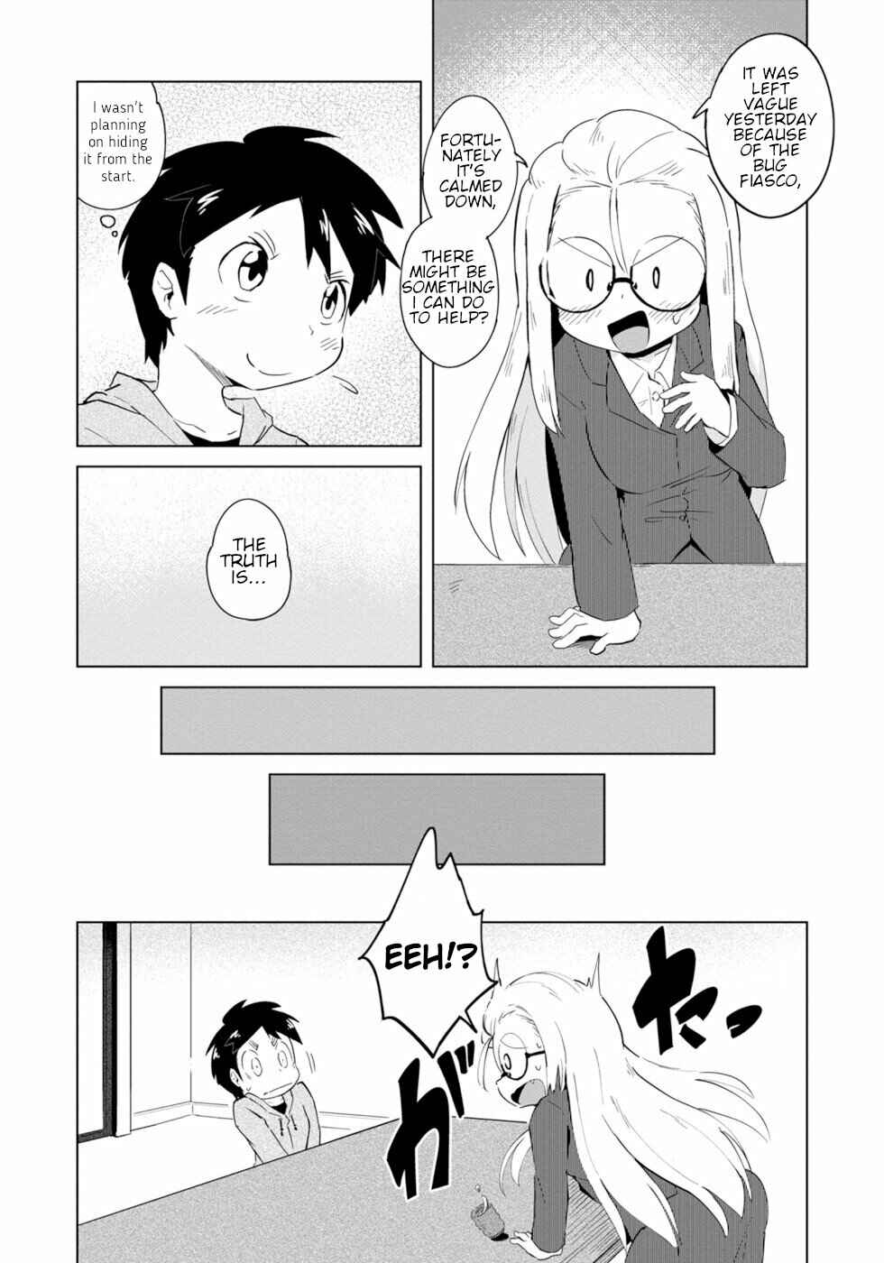 Page 7 Chapter 4 Wazawai Kitsune no Kuzure-chan