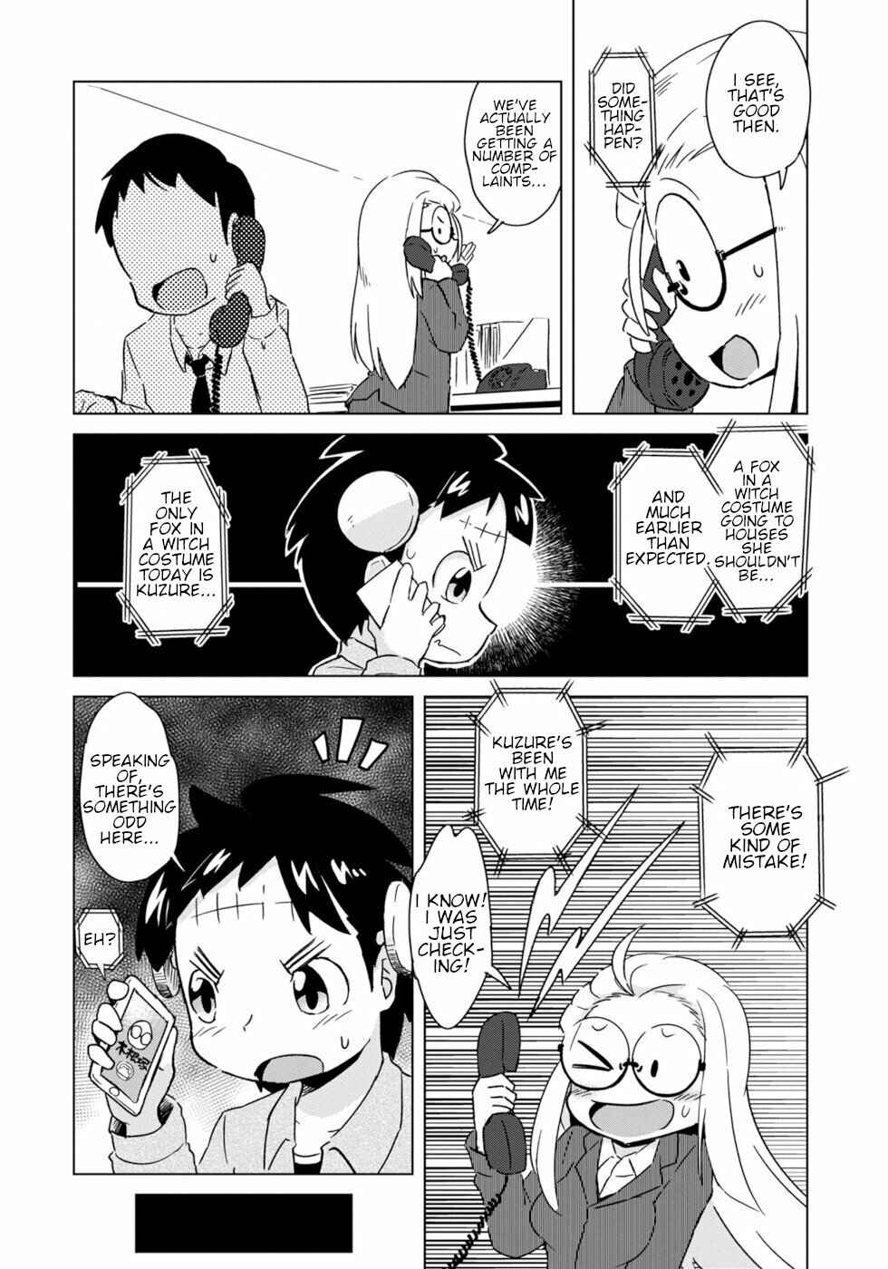 Page 12 Chapter 8 Wazawai Kitsune no Kuzure-chan