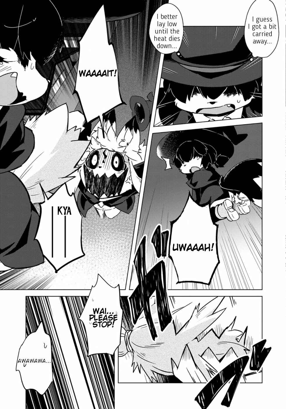 Page 17 Chapter 8 Wazawai Kitsune no Kuzure-chan