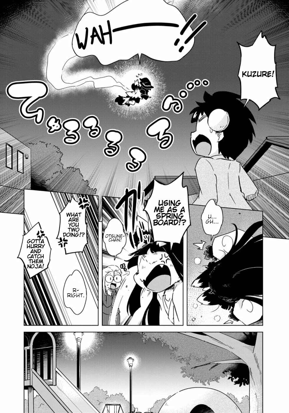 Page 18 Chapter 8 Wazawai Kitsune no Kuzure-chan