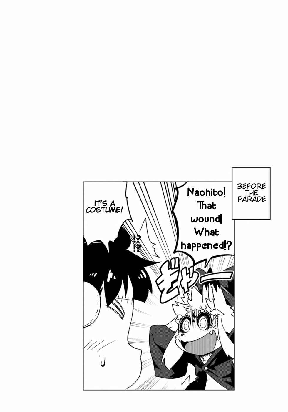 Page 21 Chapter 8 Wazawai Kitsune no Kuzure-chan