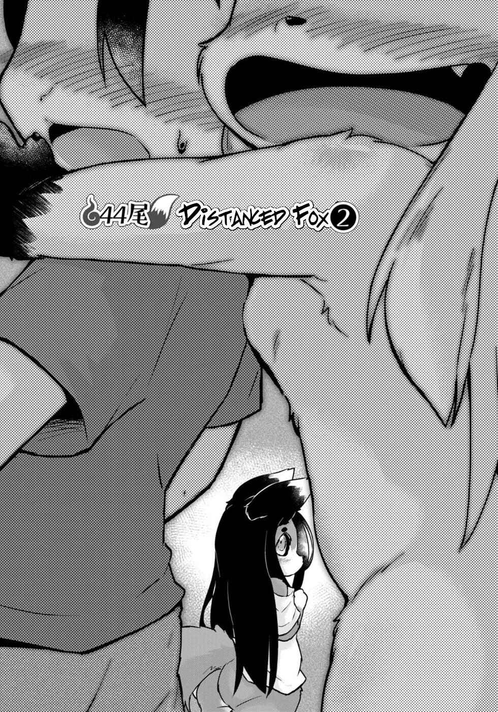 Page 4 Chapter 44 Wazawai Kitsune no Kuzure-chan