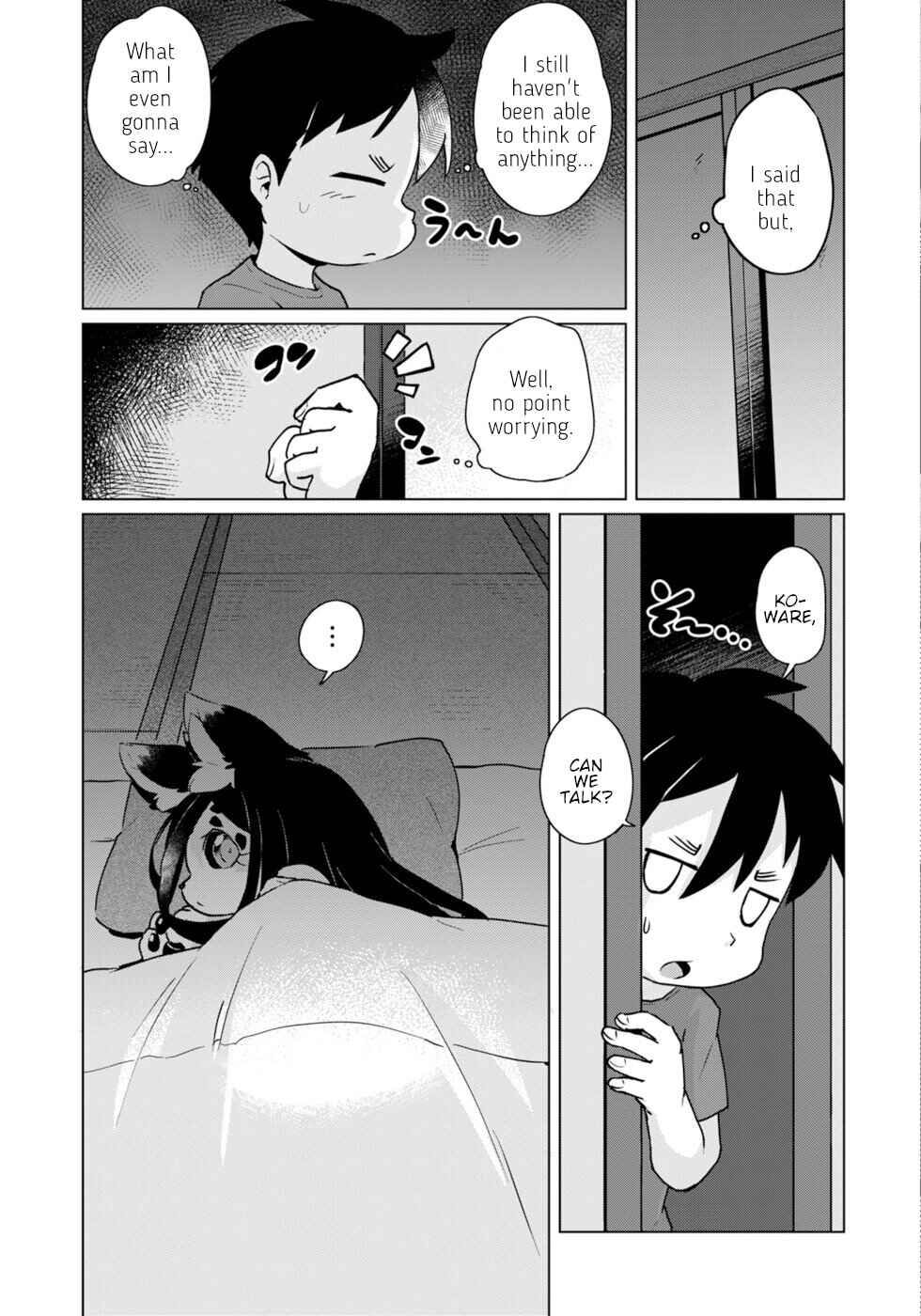 Page 5 Chapter 44 Wazawai Kitsune no Kuzure-chan