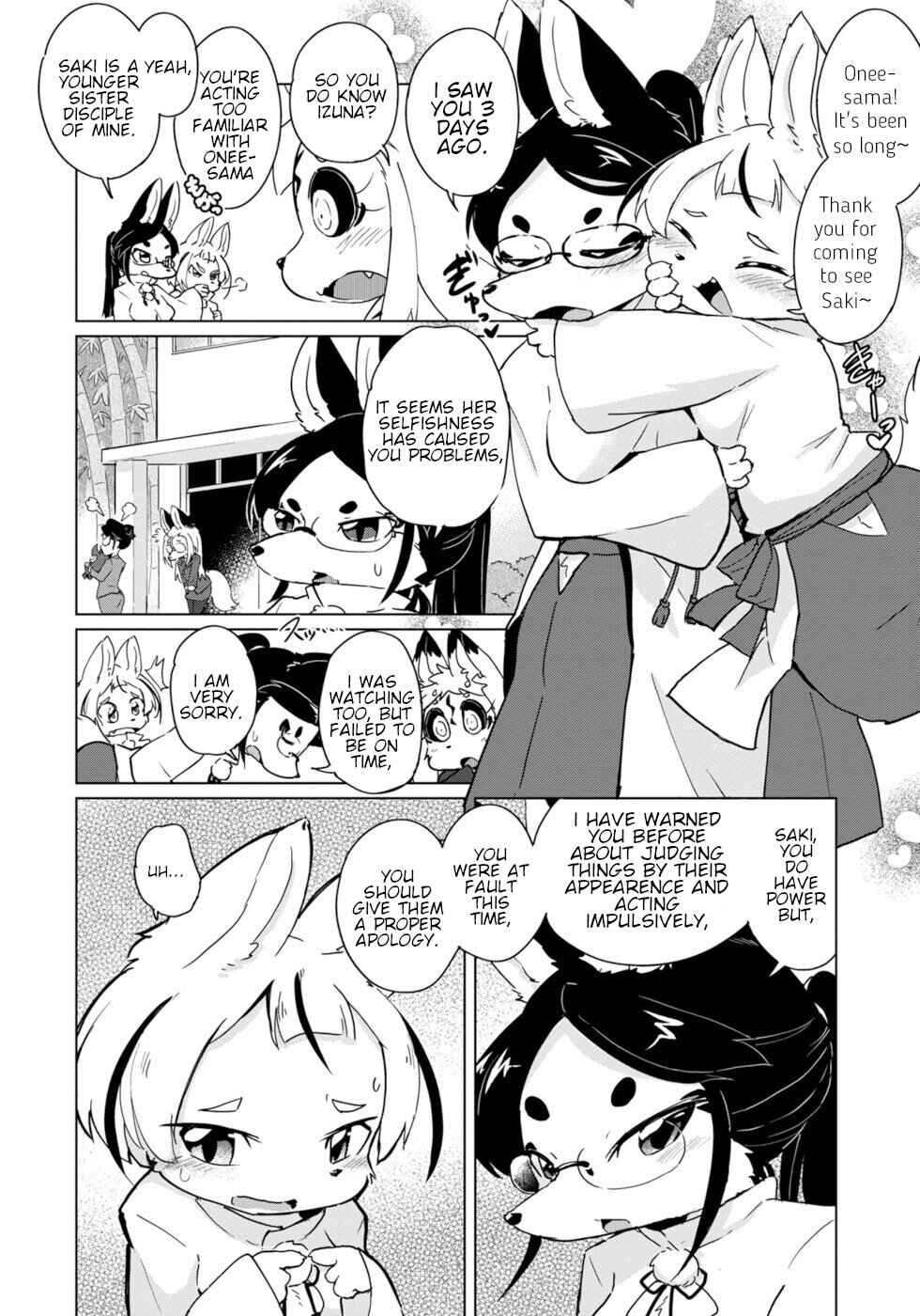 Page 16 Chapter 18 Wazawai Kitsune no Kuzure-chan