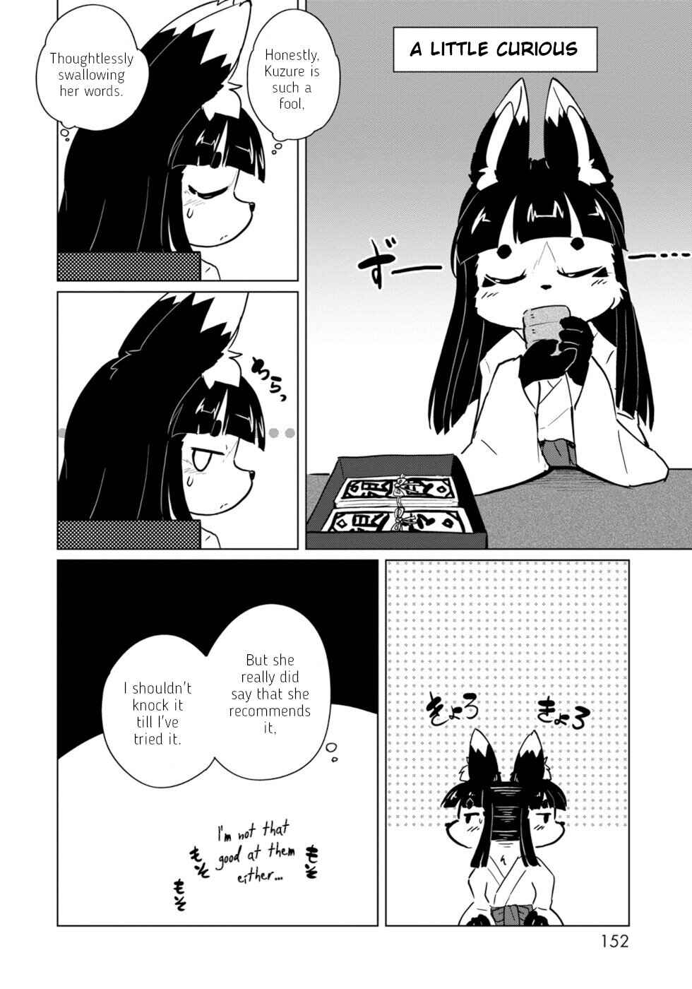 Page 24 Chapter 18 Wazawai Kitsune no Kuzure-chan