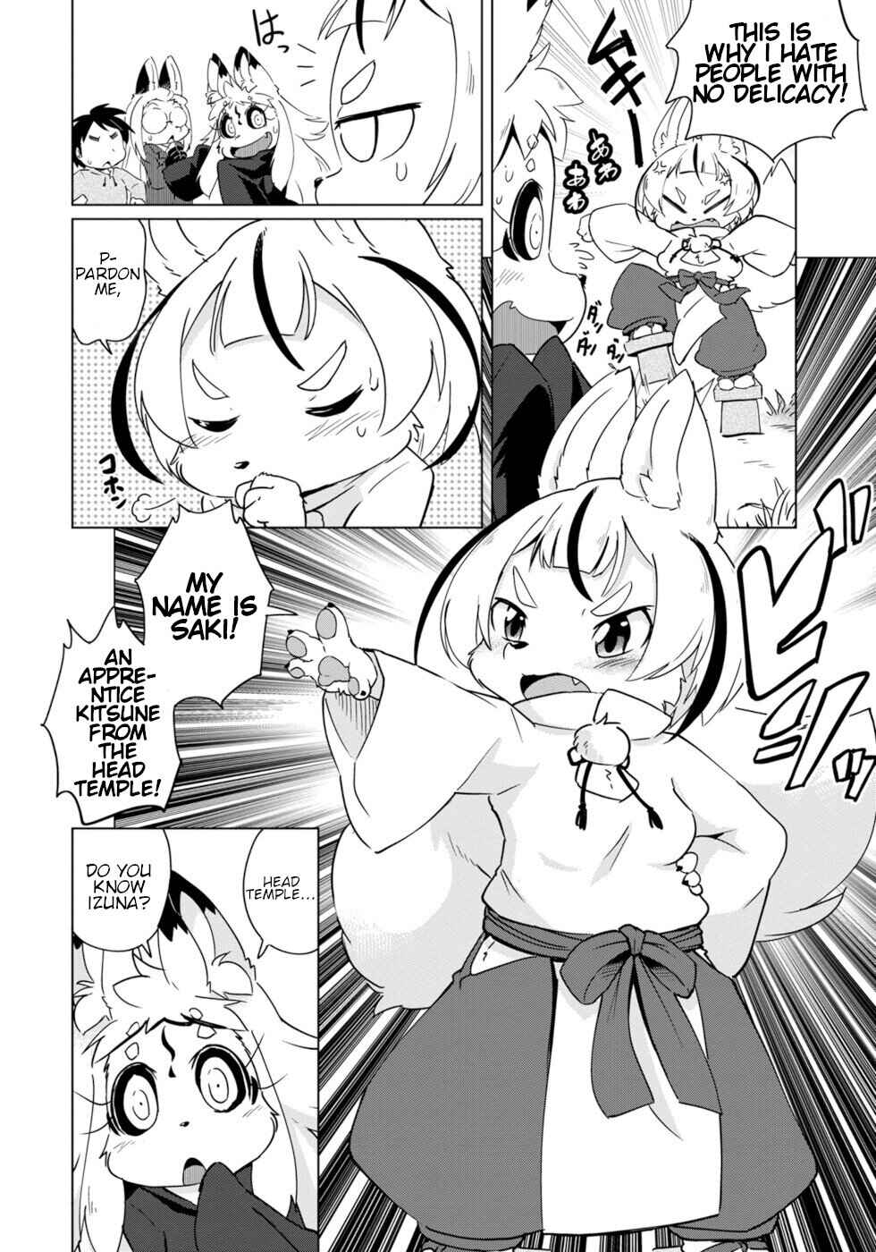 Page 6 Chapter 18 Wazawai Kitsune no Kuzure-chan