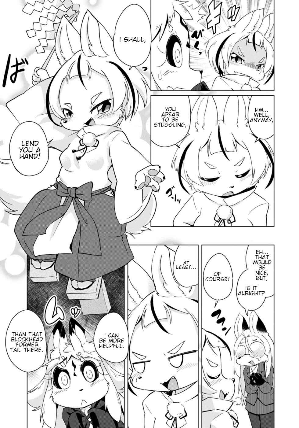 Page 7 Chapter 18 Wazawai Kitsune no Kuzure-chan