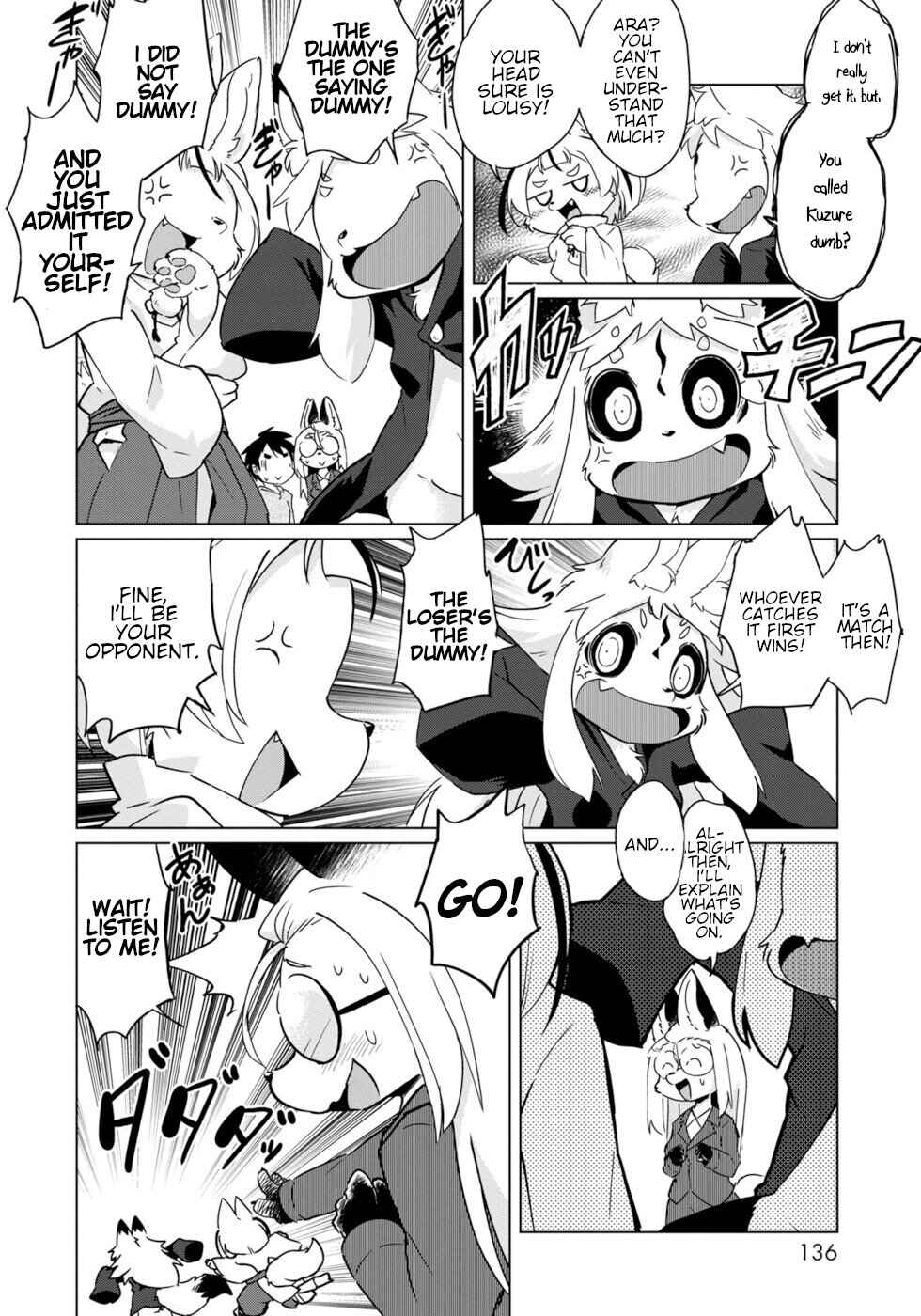 Page 8 Chapter 18 Wazawai Kitsune no Kuzure-chan