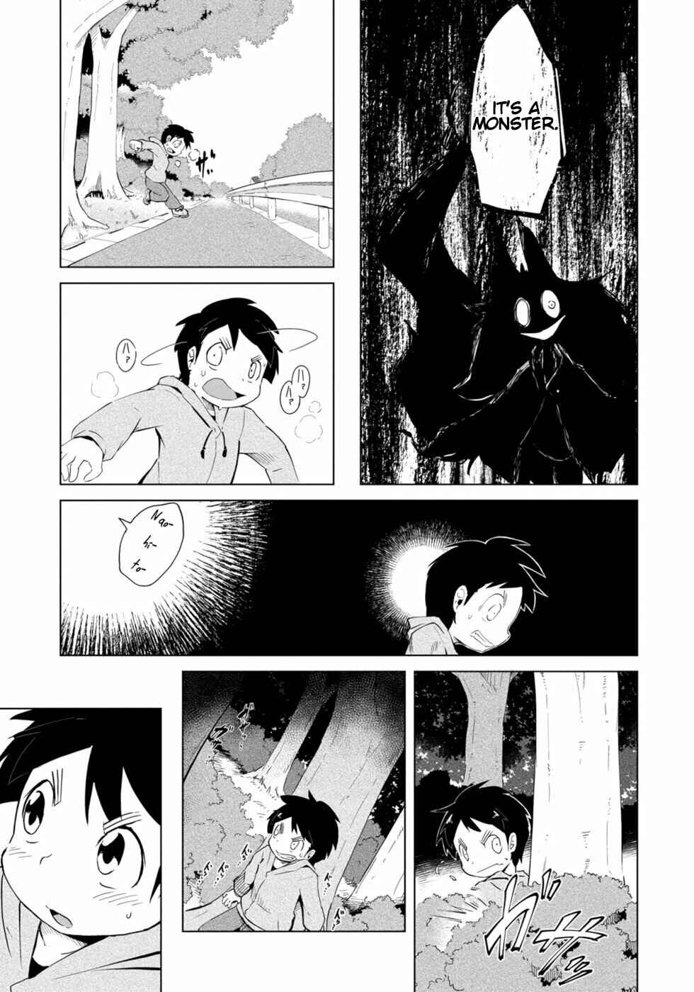 Page 19 Chapter 3 Wazawai Kitsune no Kuzure-chan