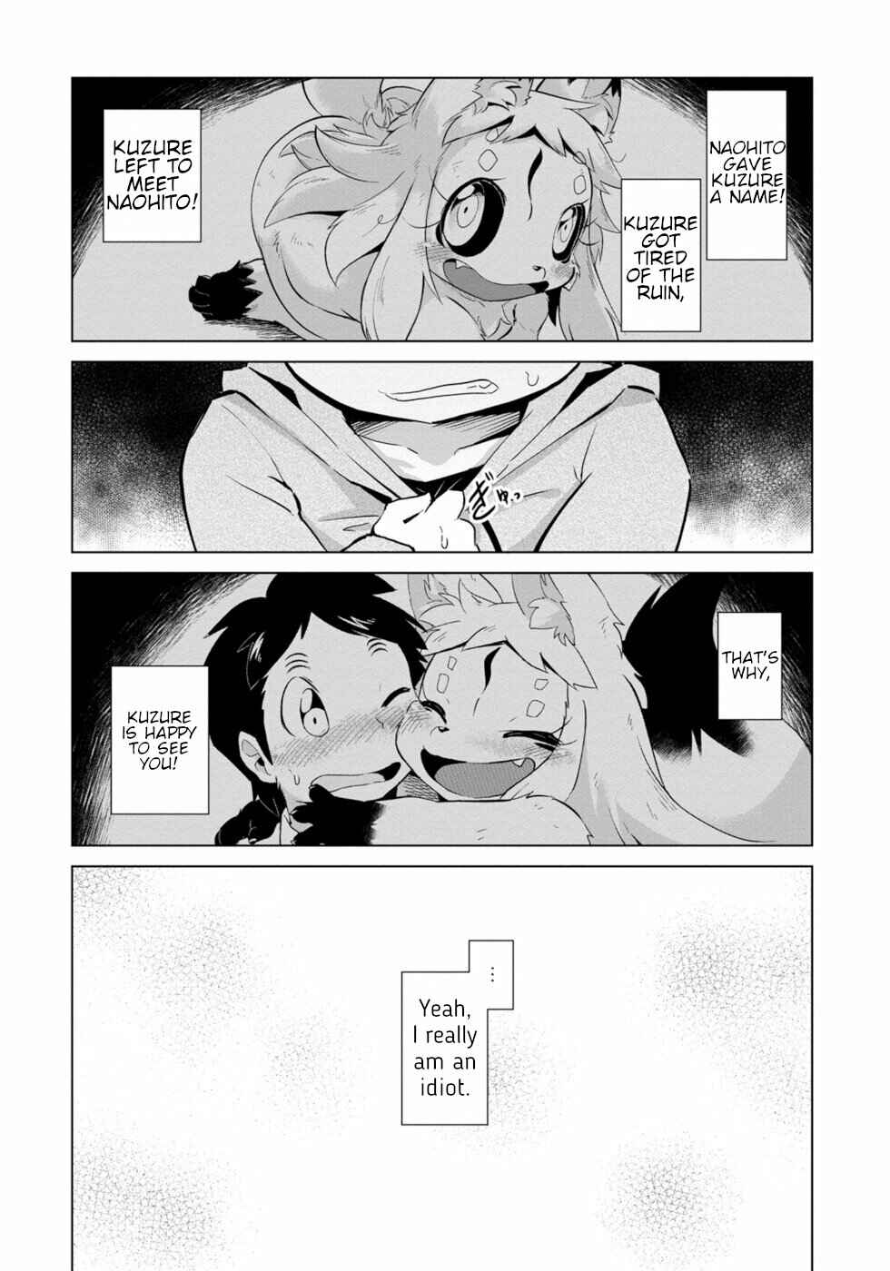 Page 22 Chapter 3 Wazawai Kitsune no Kuzure-chan