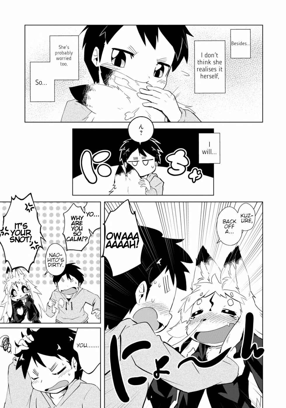 Page 25 Chapter 3 Wazawai Kitsune no Kuzure-chan