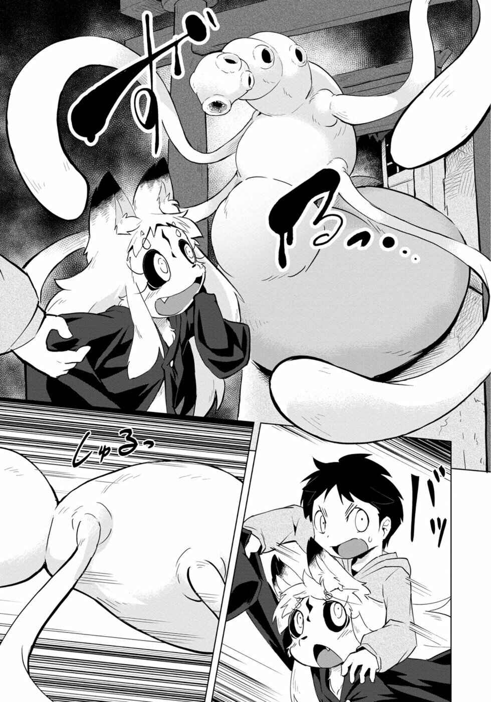 Page 7 Chapter 3 Wazawai Kitsune no Kuzure-chan