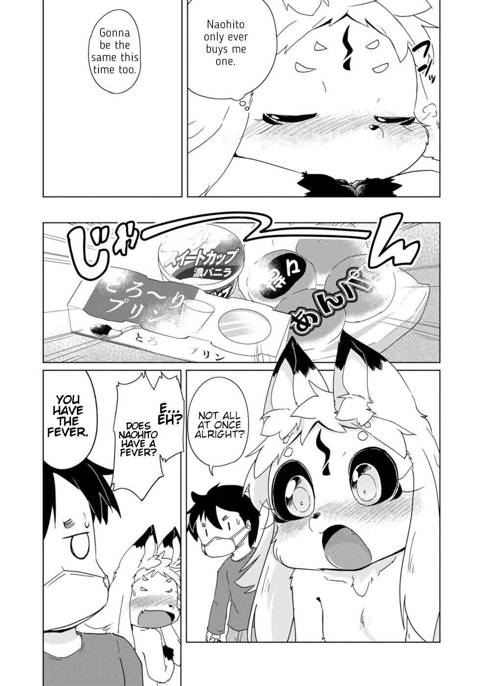 Page 11 Chapter 33 Wazawai Kitsune no Kuzure-chan