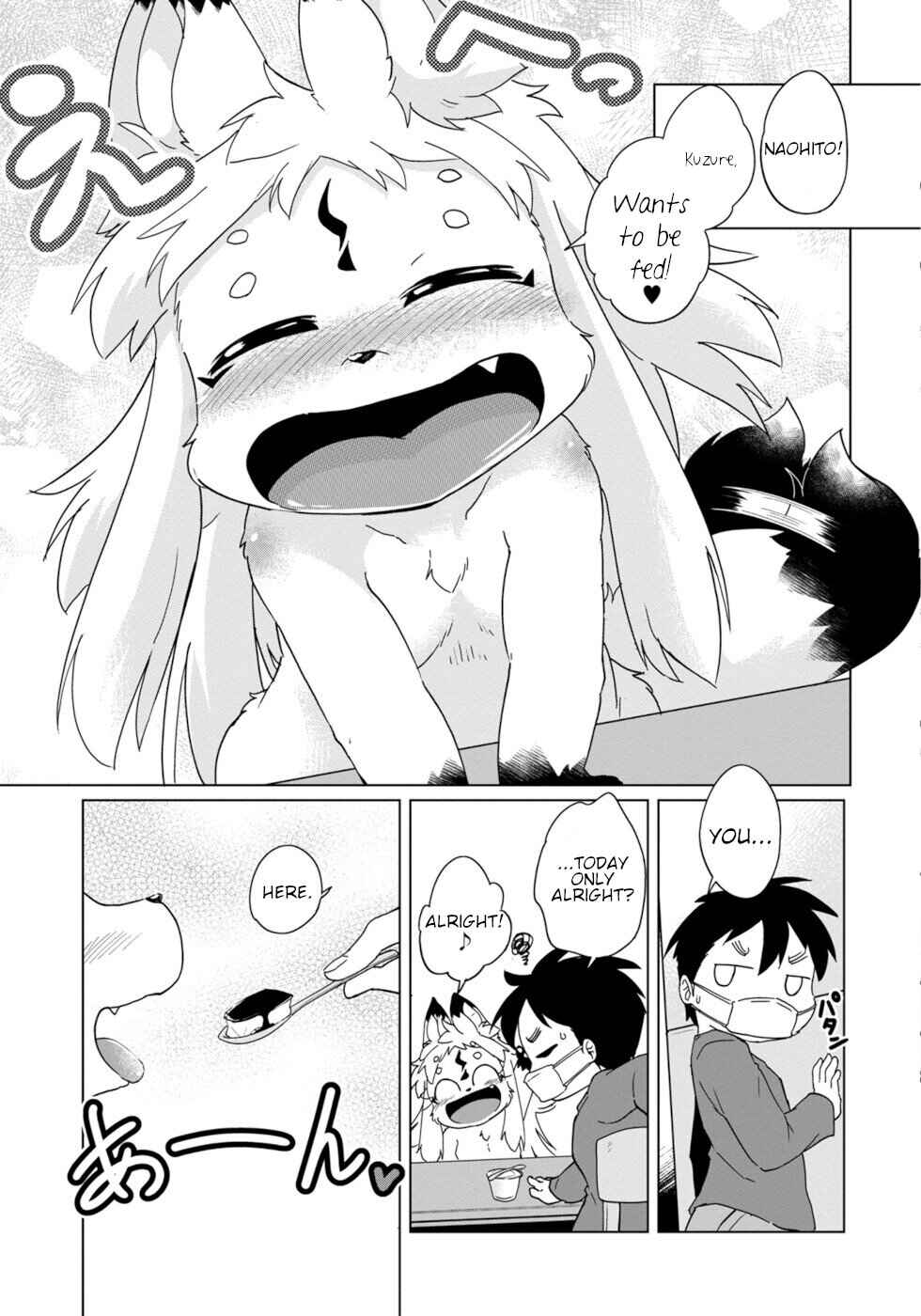 Page 13 Chapter 33 Wazawai Kitsune no Kuzure-chan