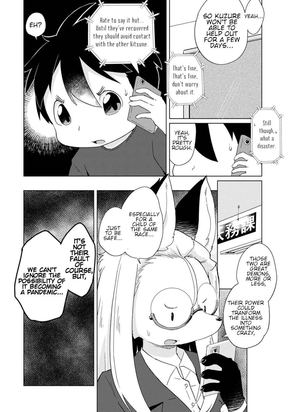 Page 2 Chapter 33 Wazawai Kitsune no Kuzure-chan