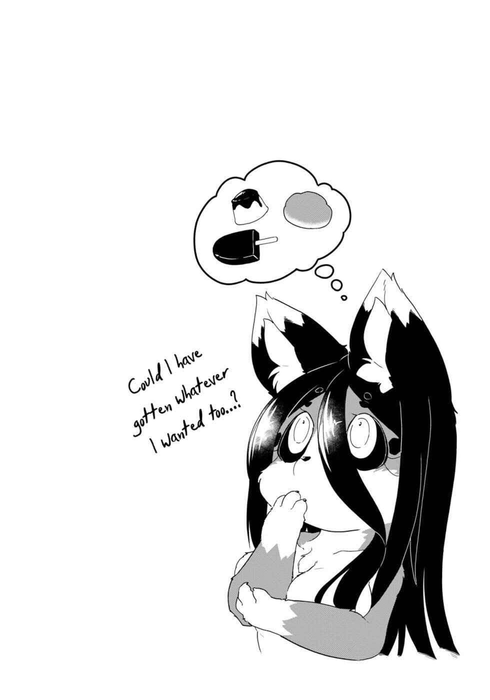 Page 21 Chapter 33 Wazawai Kitsune no Kuzure-chan