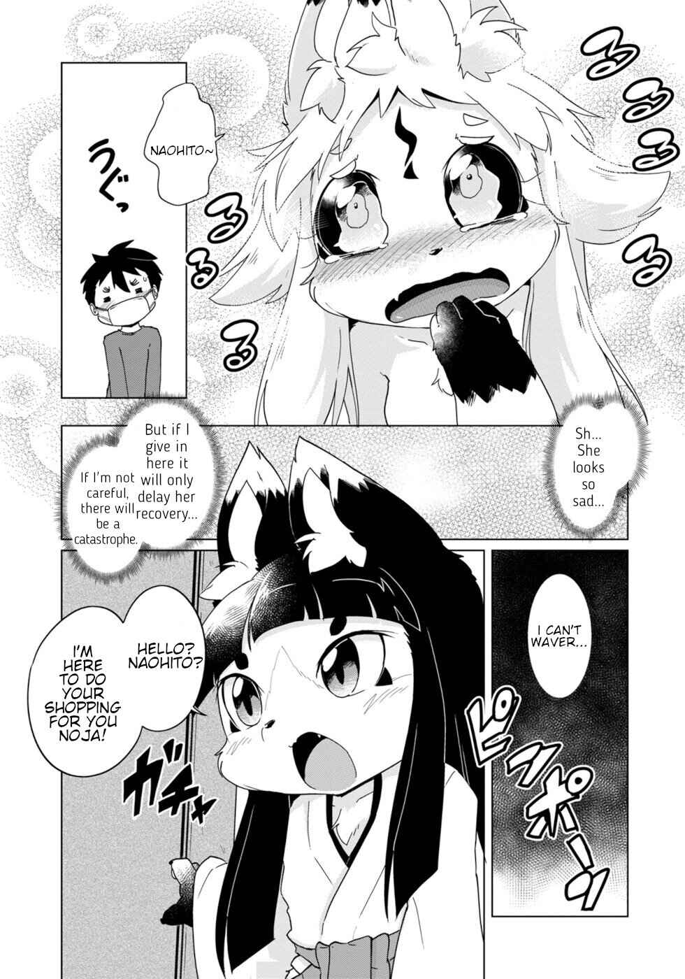 Page 7 Chapter 33 Wazawai Kitsune no Kuzure-chan