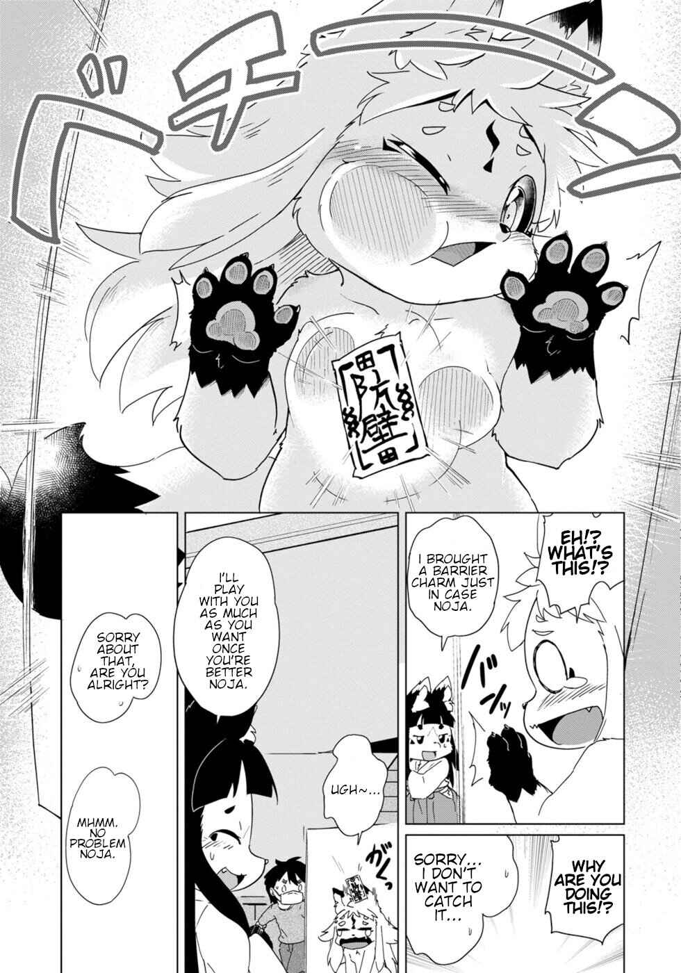 Page 9 Chapter 33 Wazawai Kitsune no Kuzure-chan