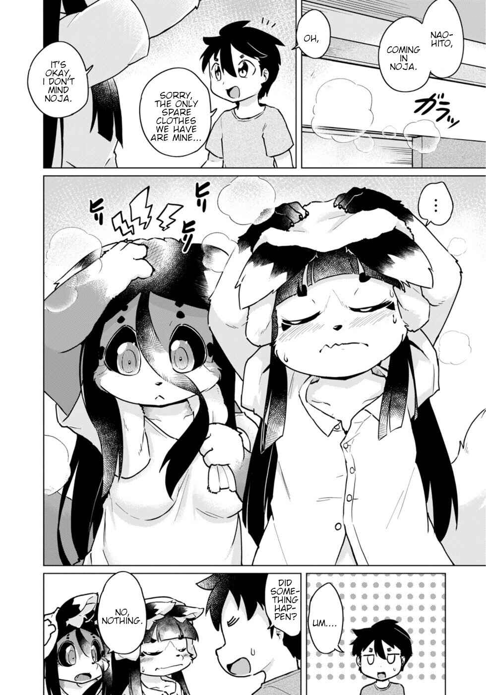 Page 1 Chapter 48 Wazawai Kitsune no Kuzure-chan