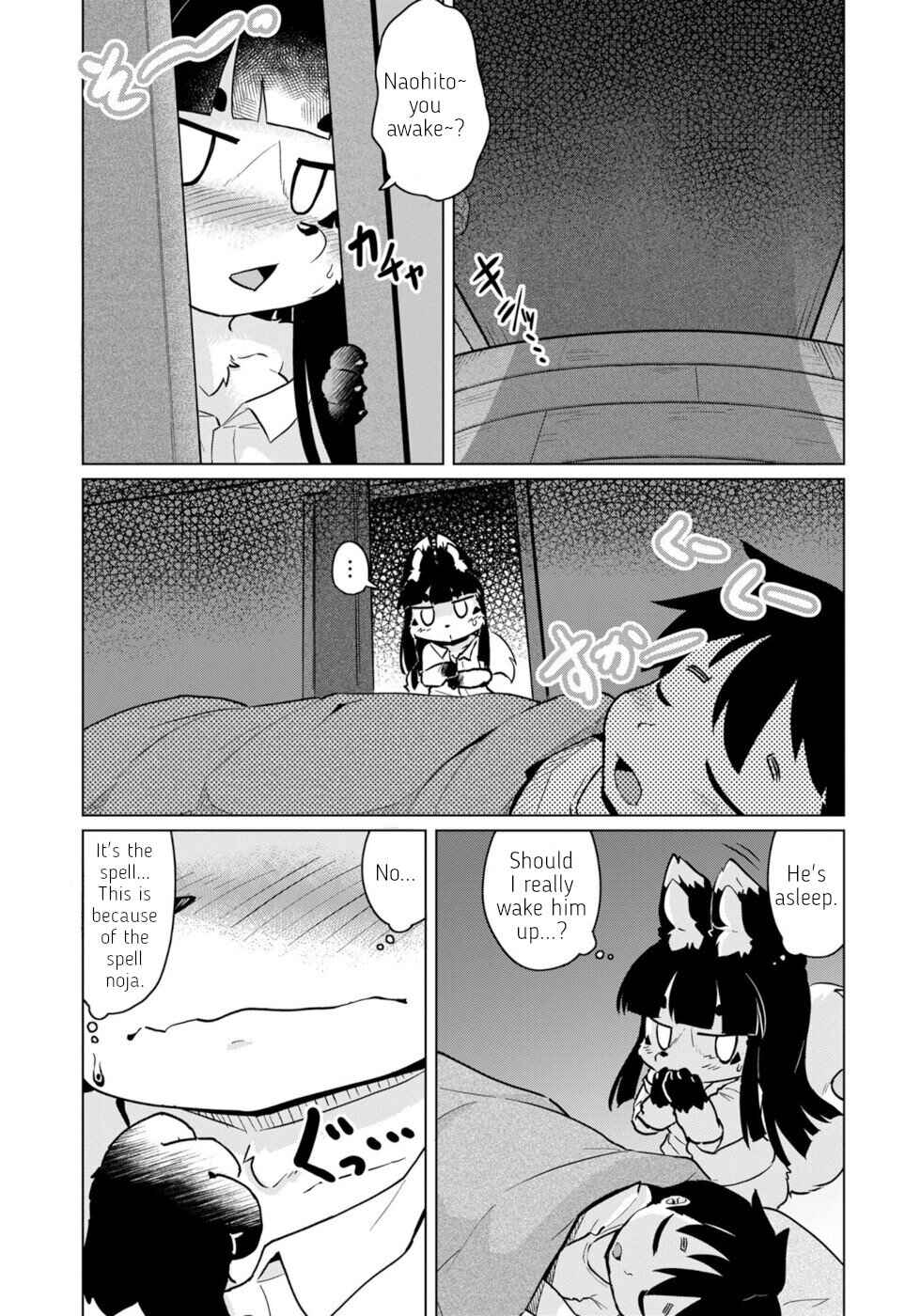 Page 13 Chapter 48 Wazawai Kitsune no Kuzure-chan