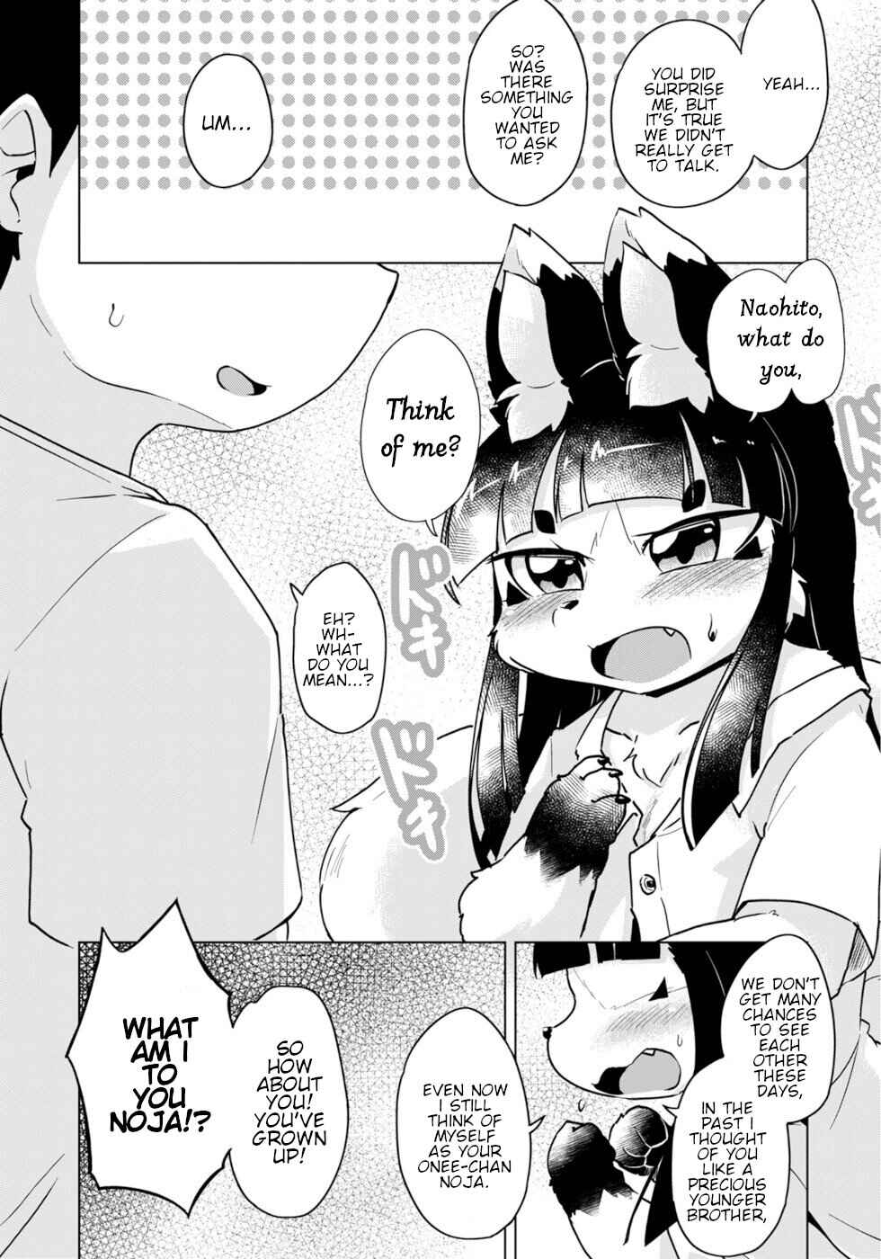 Page 15 Chapter 48 Wazawai Kitsune no Kuzure-chan