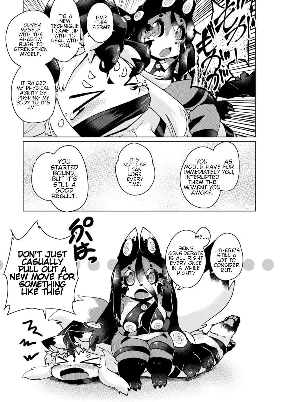 Page 20 Chapter 48 Wazawai Kitsune no Kuzure-chan