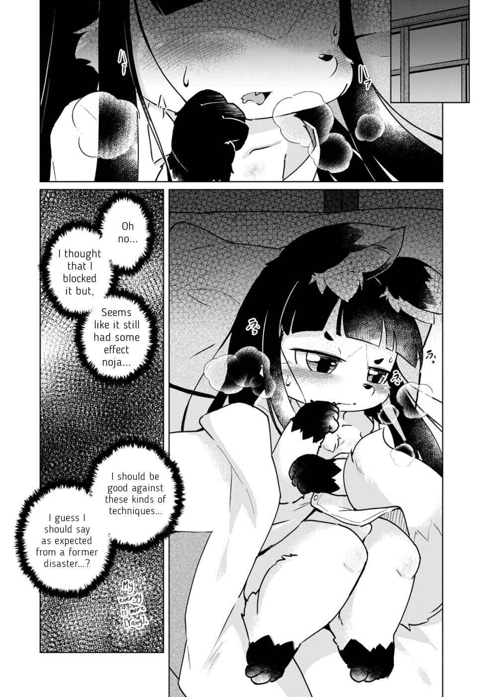 Page 4 Chapter 48 Wazawai Kitsune no Kuzure-chan