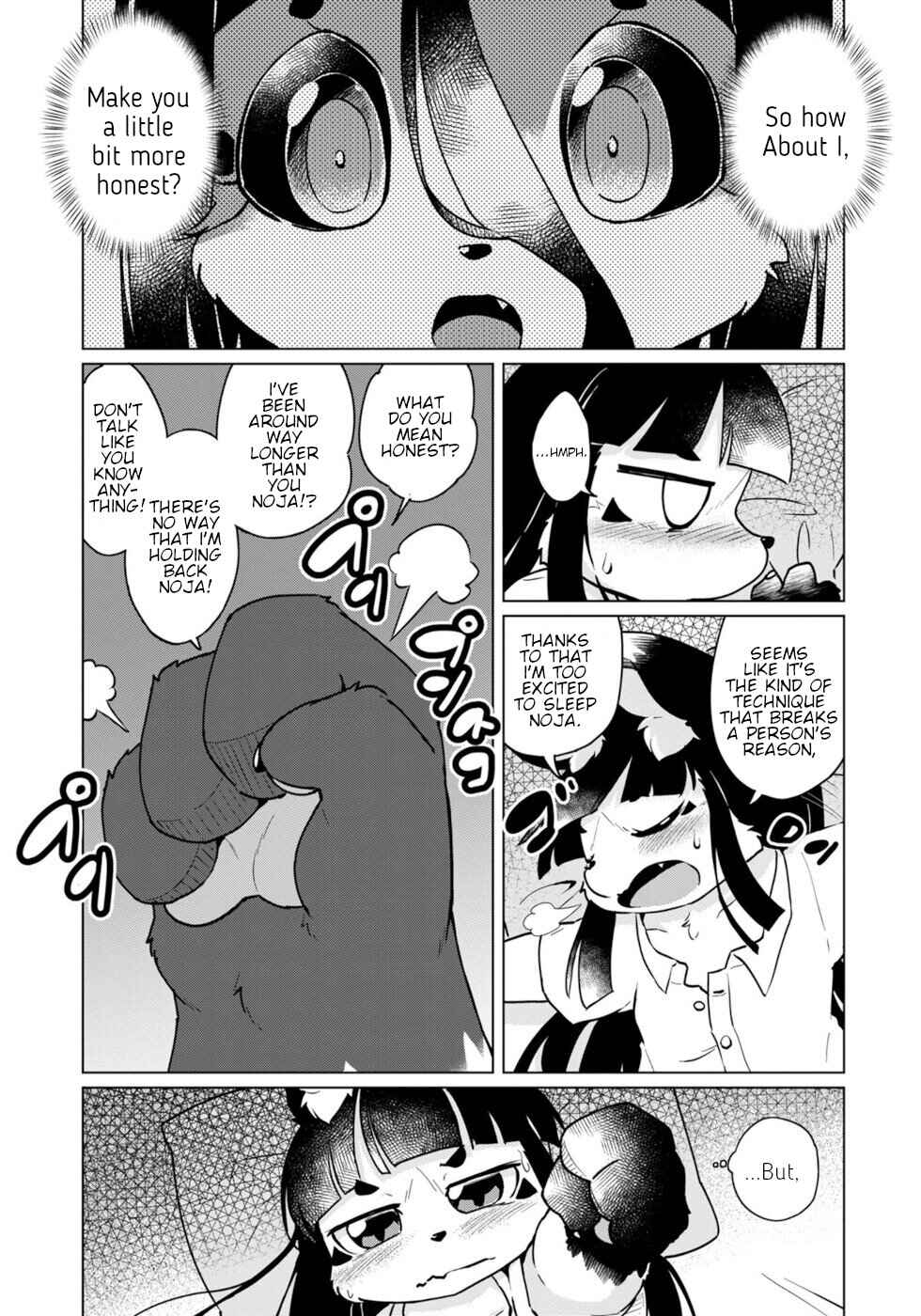 Page 5 Chapter 48 Wazawai Kitsune no Kuzure-chan