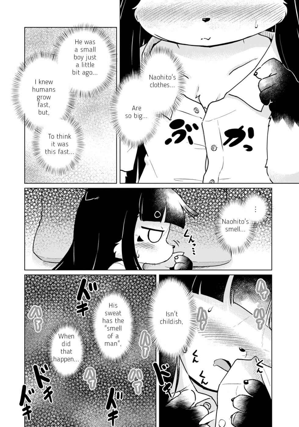 Page 6 Chapter 48 Wazawai Kitsune no Kuzure-chan