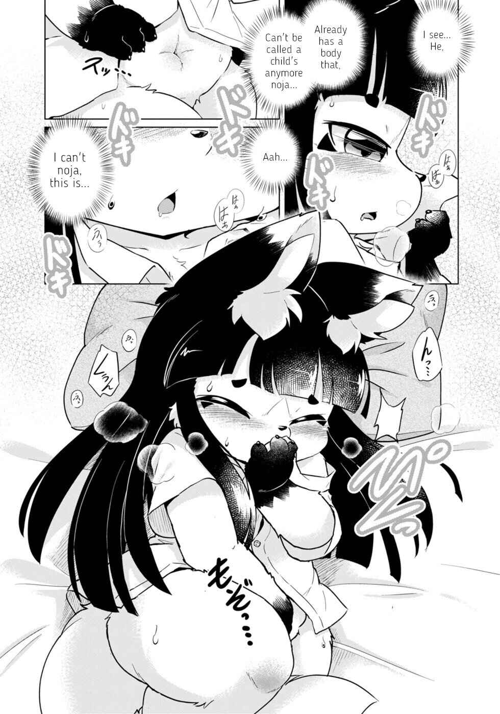 Page 7 Chapter 48 Wazawai Kitsune no Kuzure-chan