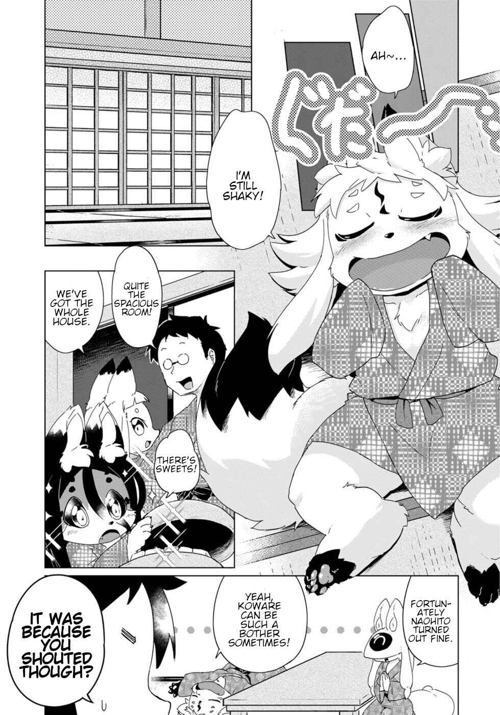 Page 11 Chapter 35 Wazawai Kitsune no Kuzure-chan
