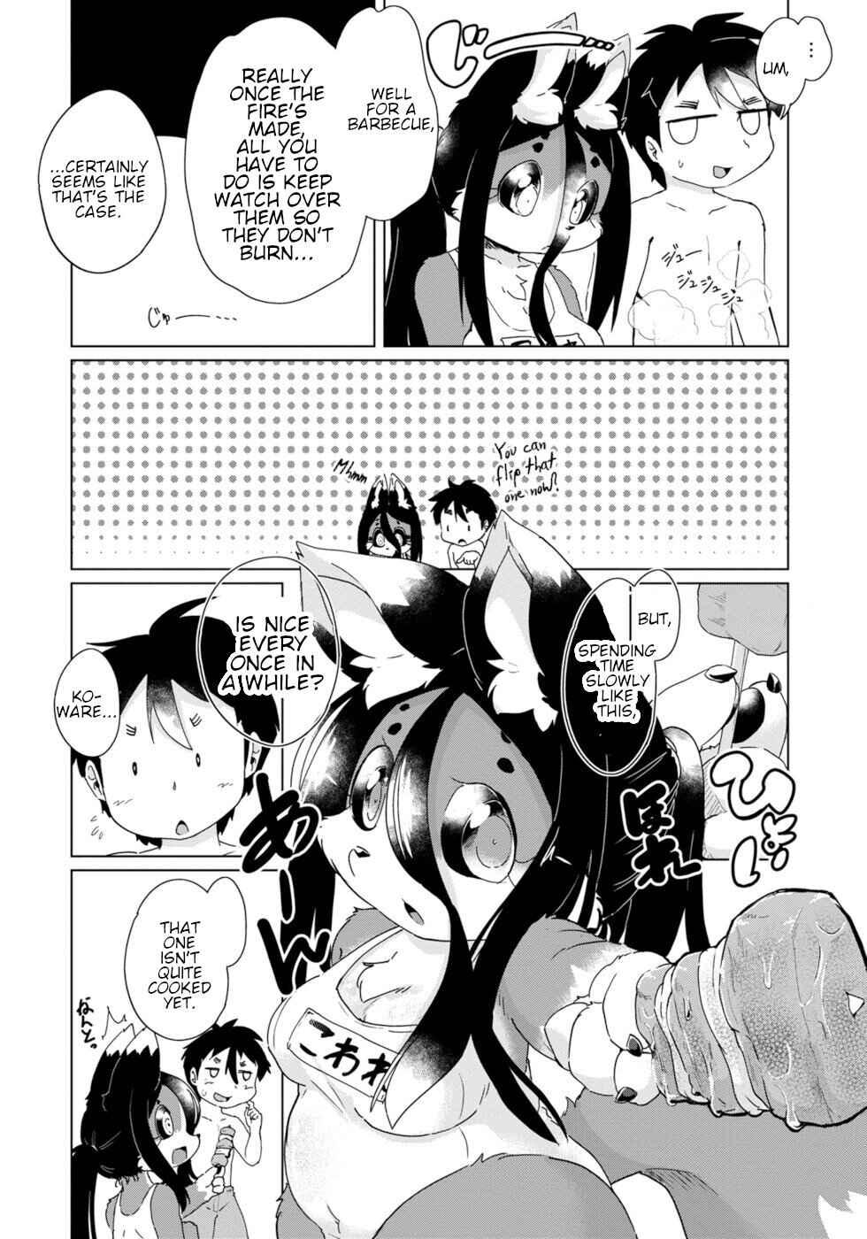 Page 6 Chapter 35 Wazawai Kitsune no Kuzure-chan