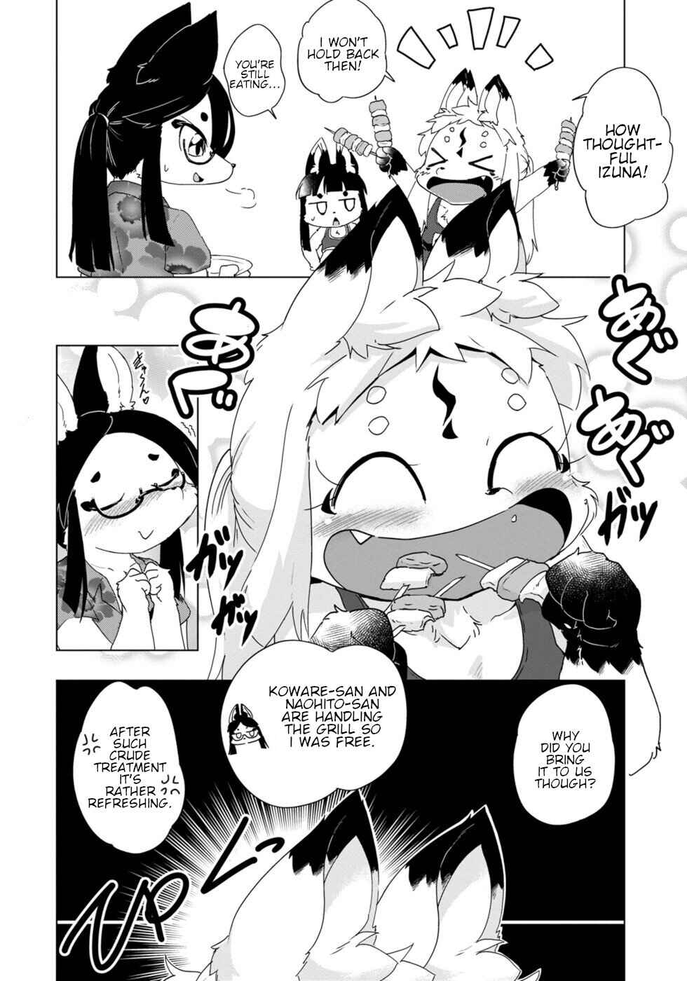 Page 8 Chapter 35 Wazawai Kitsune no Kuzure-chan