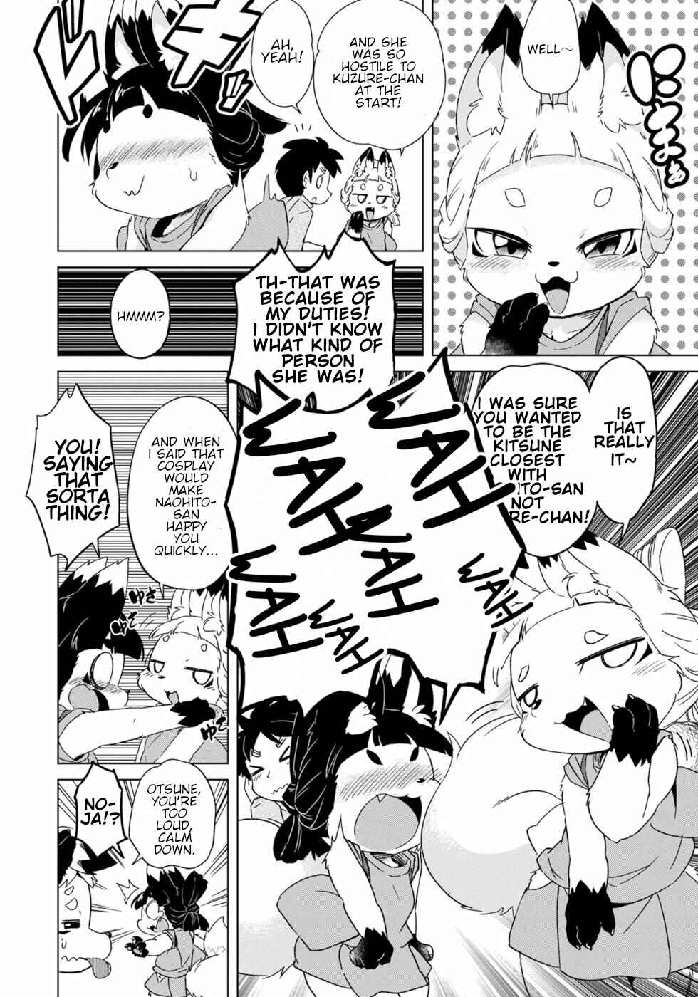 Page 10 Chapter 12 Wazawai Kitsune no Kuzure-chan