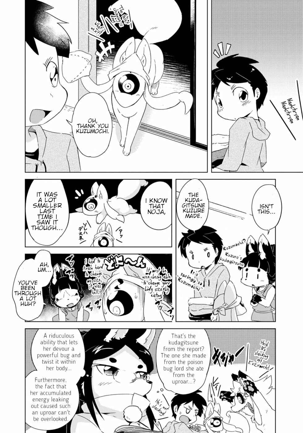 Page 12 Chapter 12 Wazawai Kitsune no Kuzure-chan