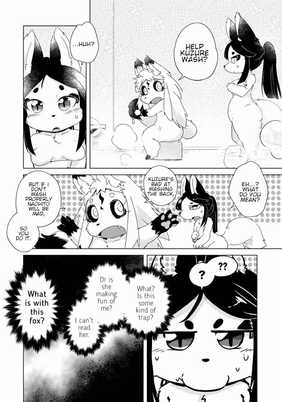 Page 18 Chapter 12 Wazawai Kitsune no Kuzure-chan