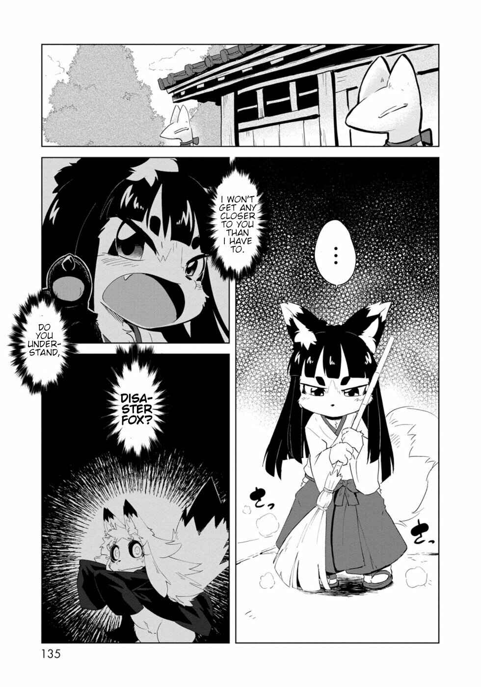 Page 1 Chapter 6 Wazawai Kitsune no Kuzure-chan