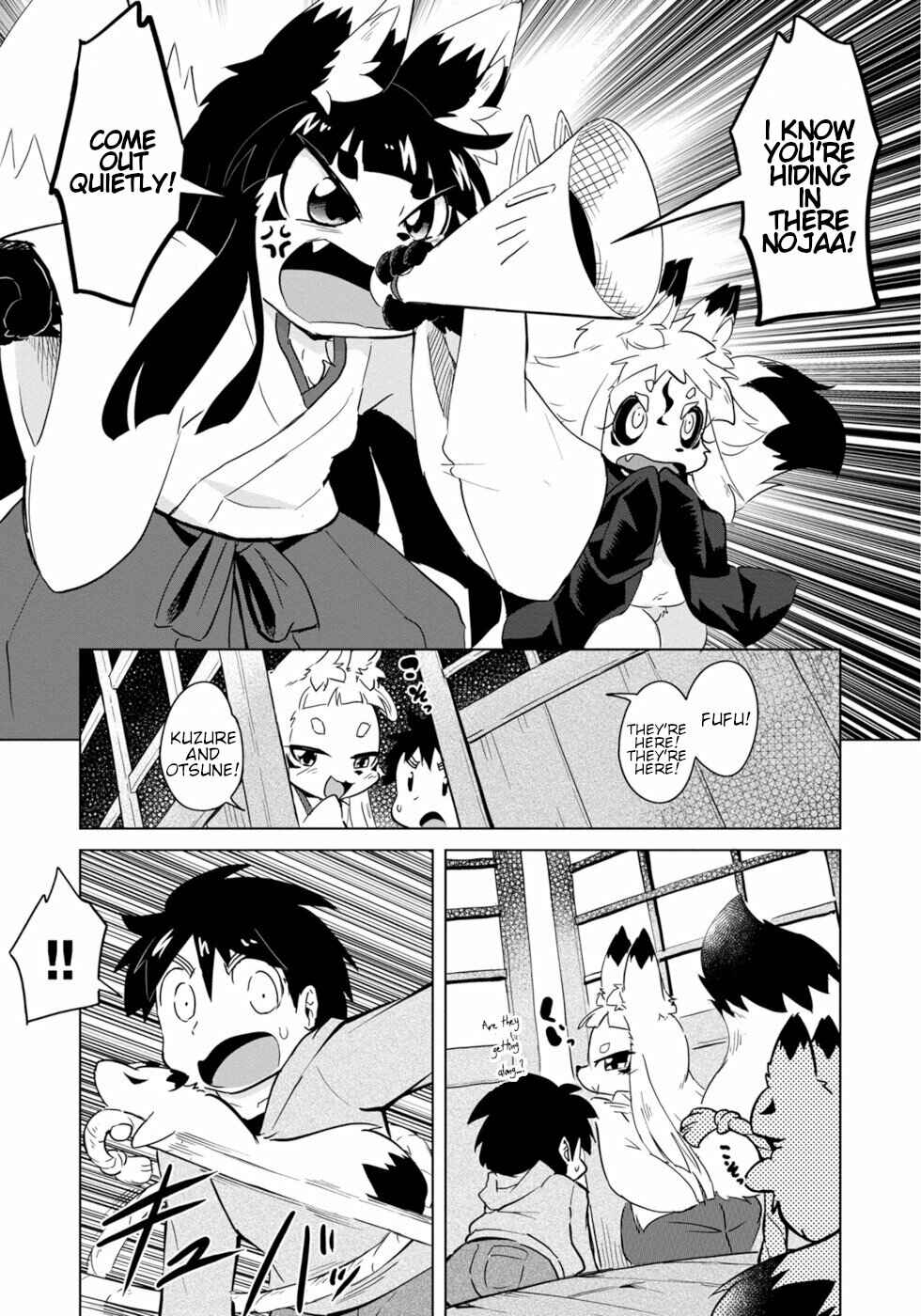 Page 13 Chapter 6 Wazawai Kitsune no Kuzure-chan
