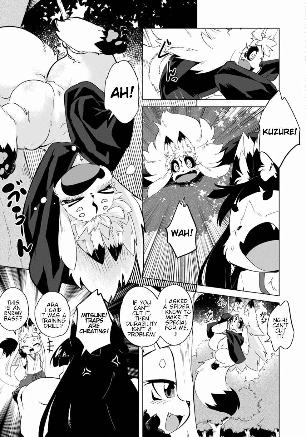 Page 17 Chapter 6 Wazawai Kitsune no Kuzure-chan