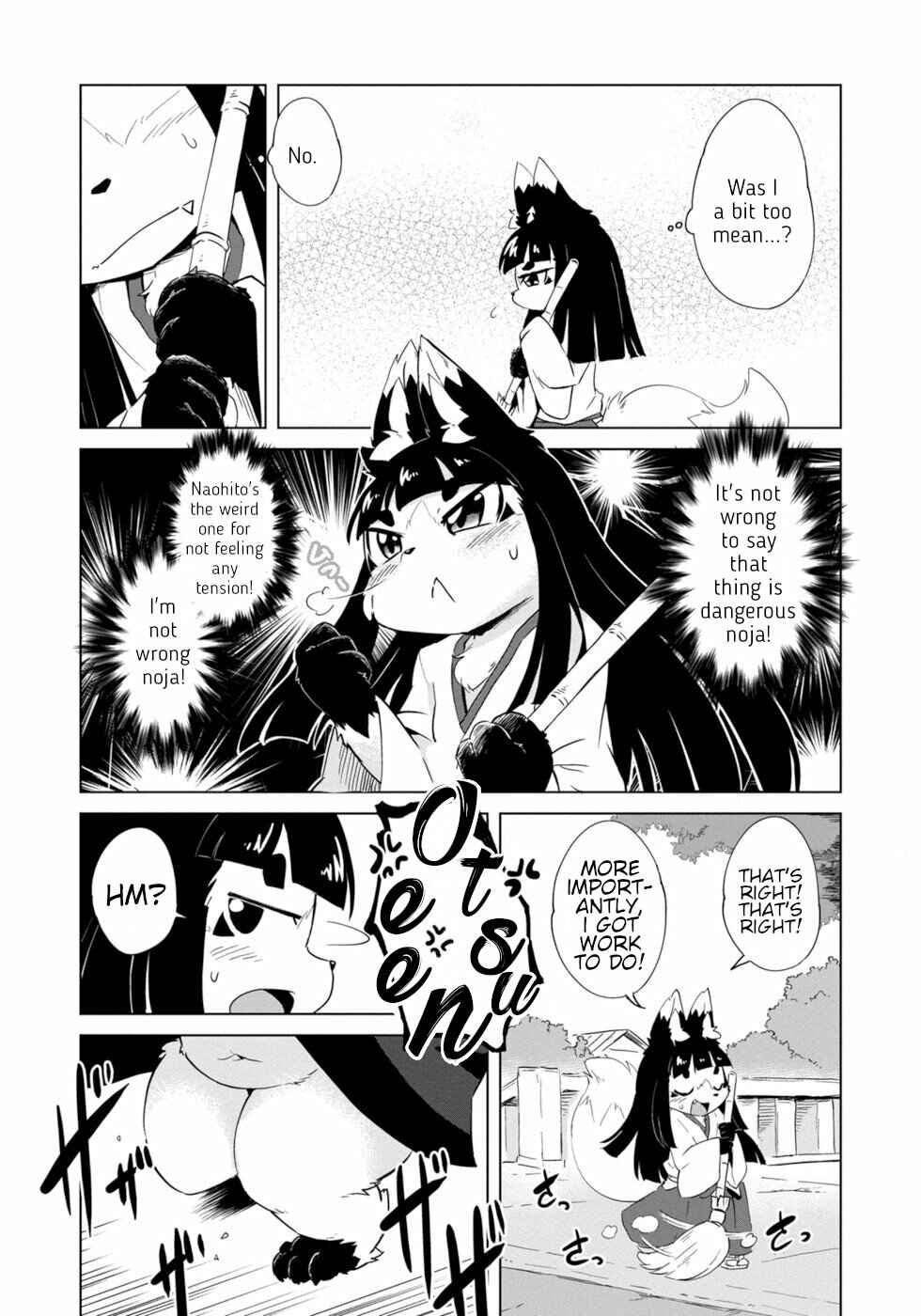 Page 2 Chapter 6 Wazawai Kitsune no Kuzure-chan