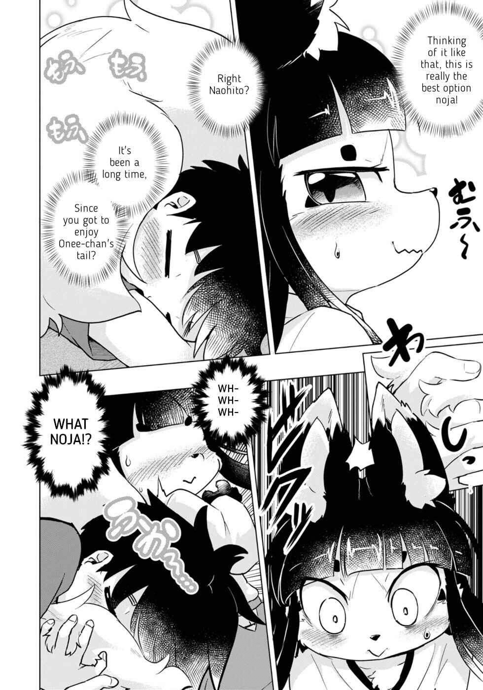 Page 10 Chapter 46 Wazawai Kitsune no Kuzure-chan