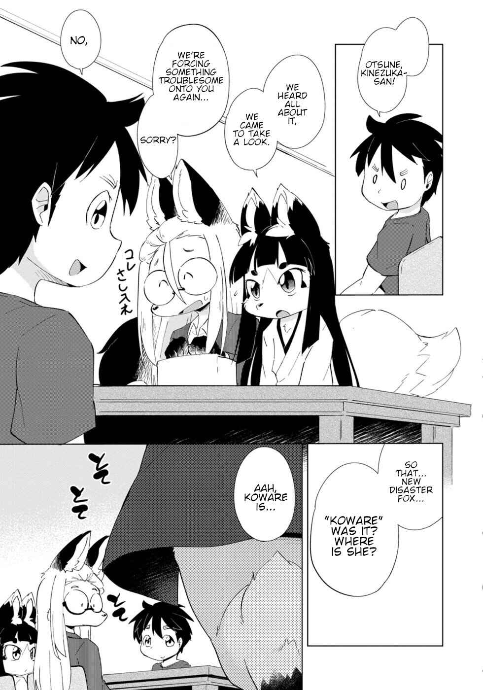Page 11 Chapter 27 Wazawai Kitsune no Kuzure-chan