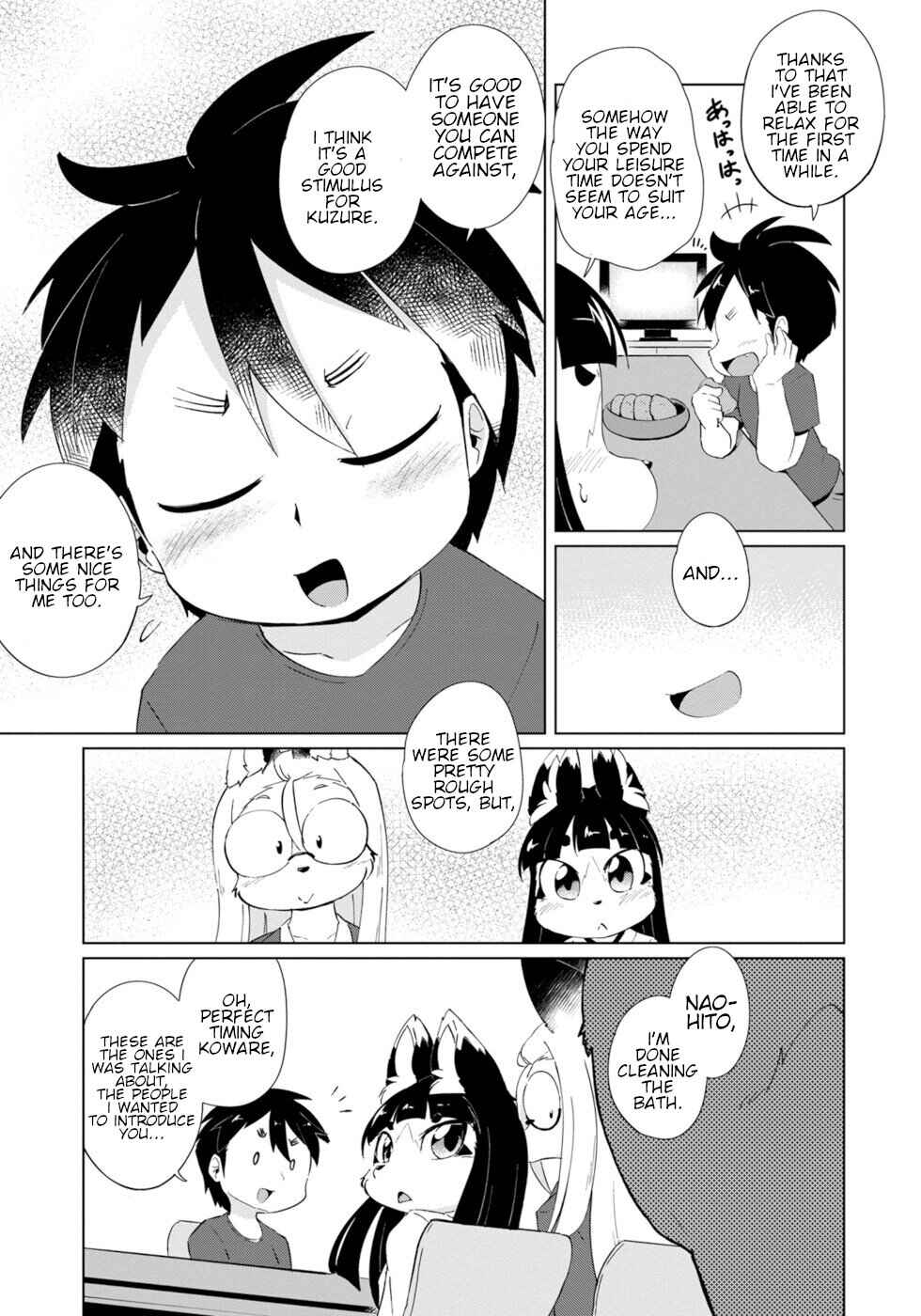 Page 13 Chapter 27 Wazawai Kitsune no Kuzure-chan