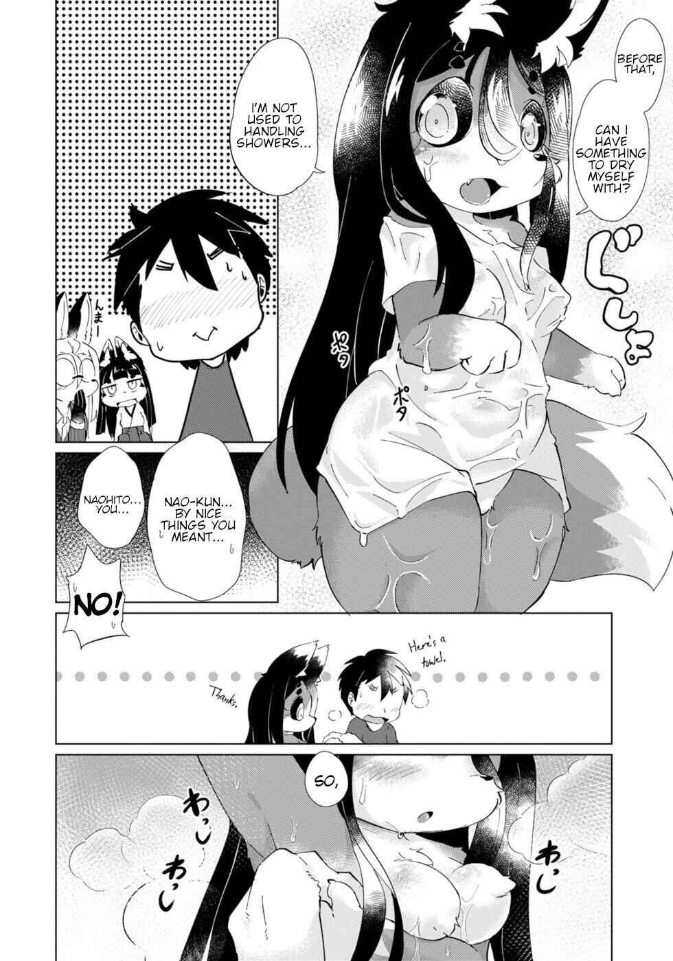 Page 14 Chapter 27 Wazawai Kitsune no Kuzure-chan