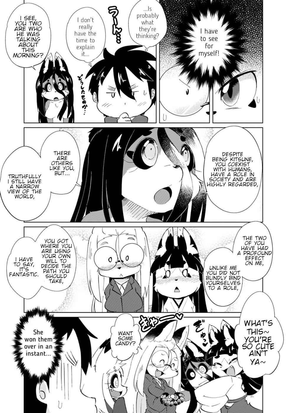 Page 16 Chapter 27 Wazawai Kitsune no Kuzure-chan