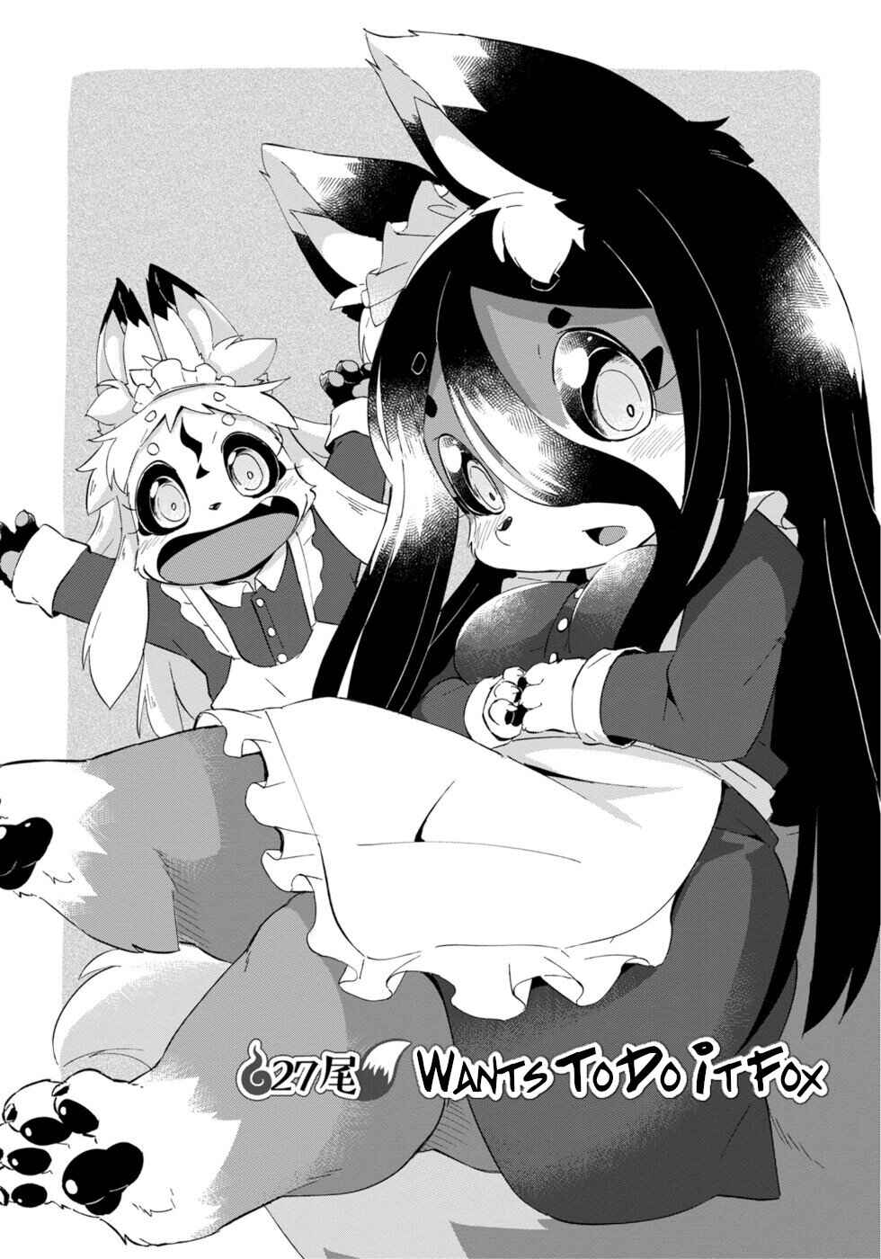 Page 5 Chapter 27 Wazawai Kitsune no Kuzure-chan