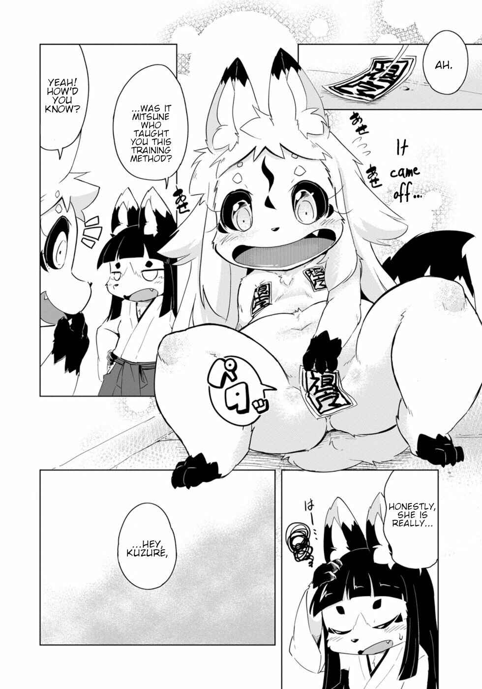 Page 12 Chapter 15 Wazawai Kitsune no Kuzure-chan